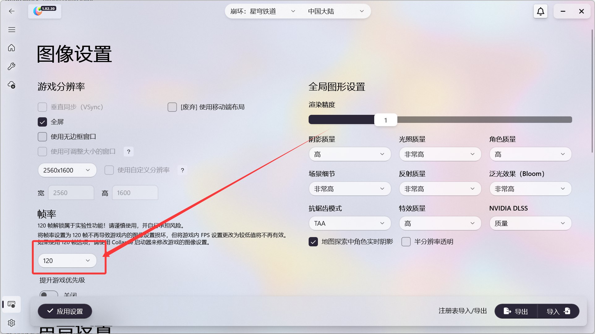 图片.png