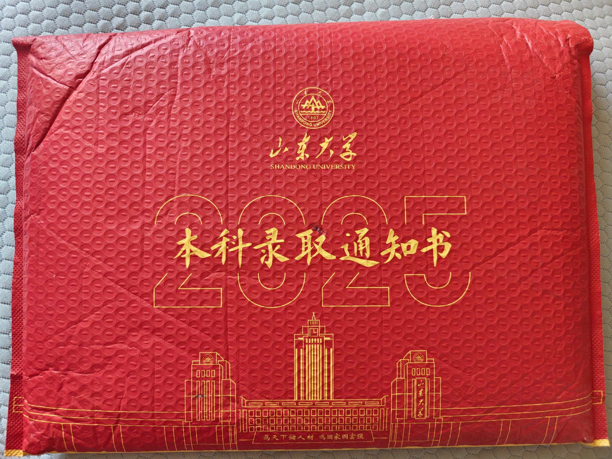 Cover Image of the Post